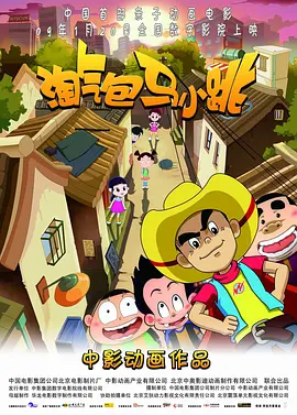 亚洲精品一级片
